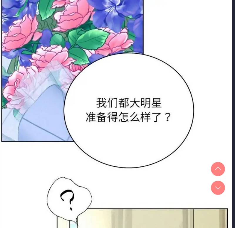 屋檐下的光