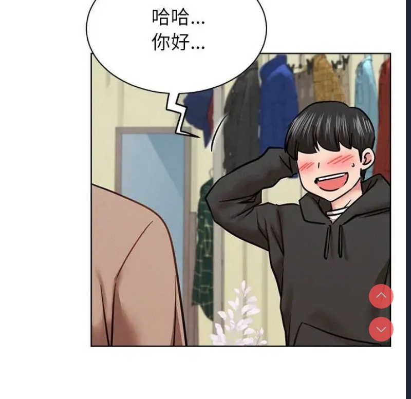 屋檐下的光
