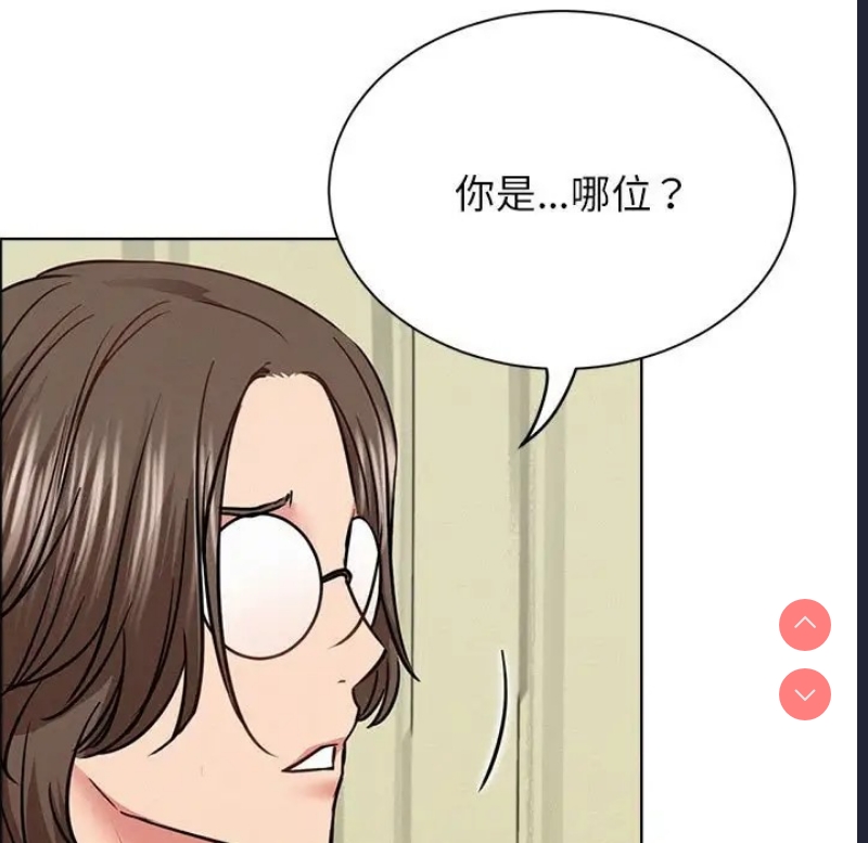 屋檐下的光