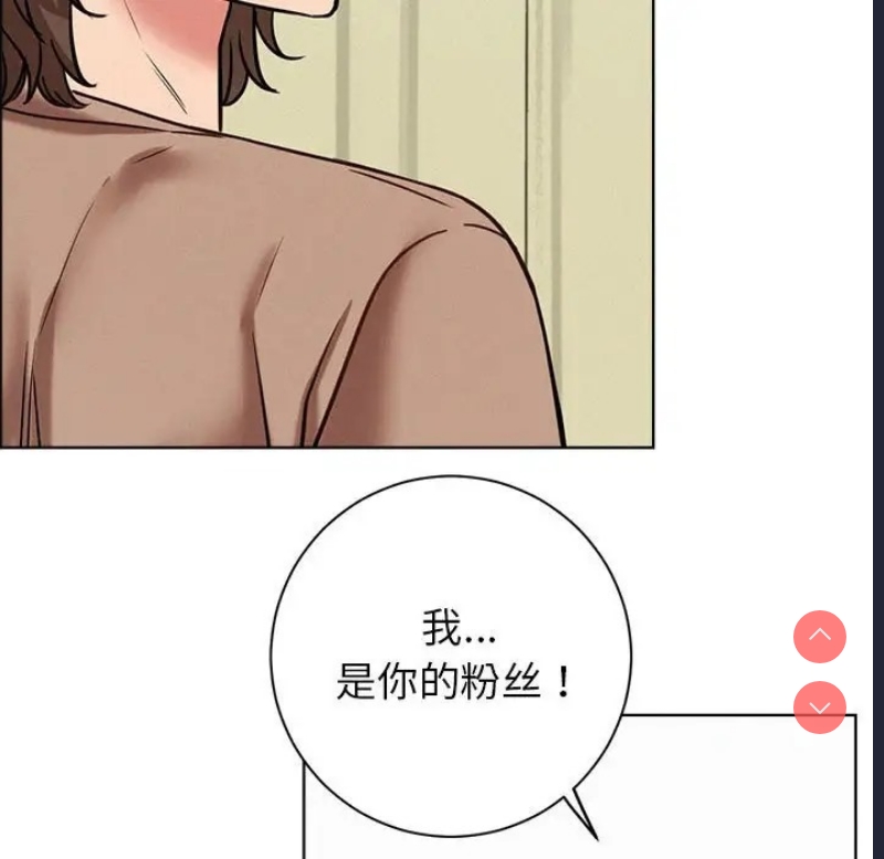 屋檐下的光
