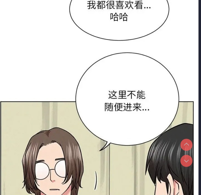 屋檐下的光