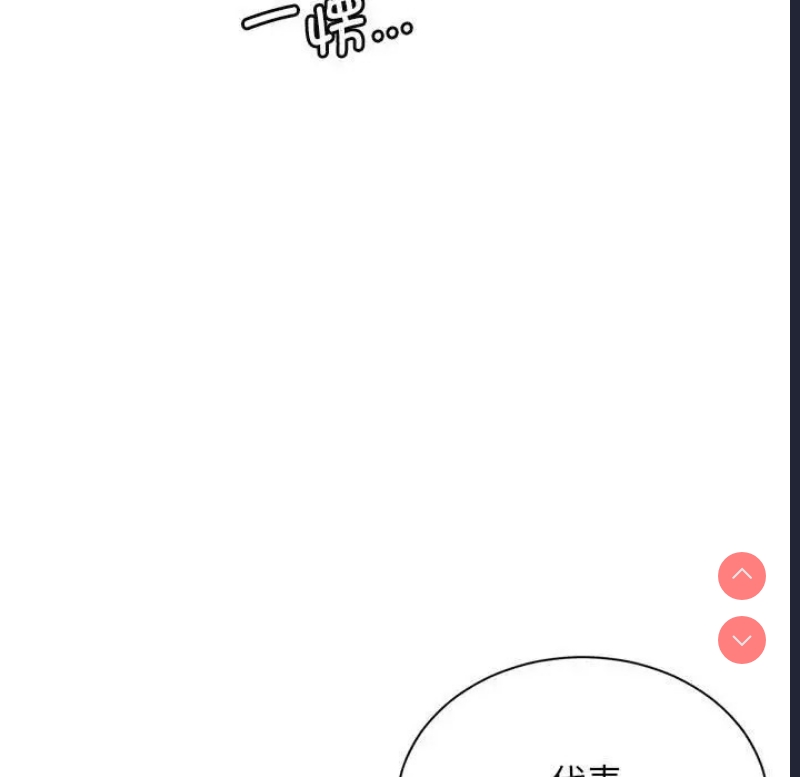 屋檐下的光