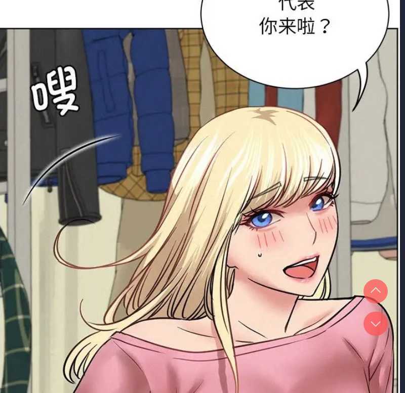 屋檐下的光