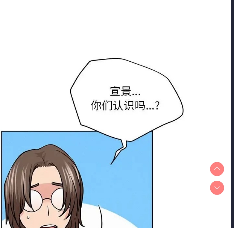 屋檐下的光