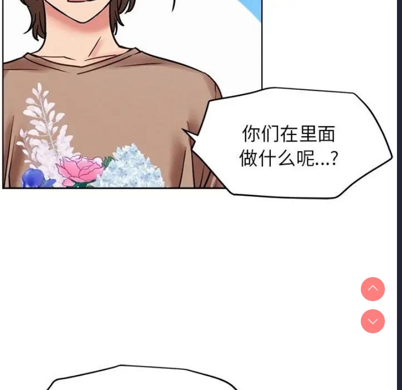屋檐下的光