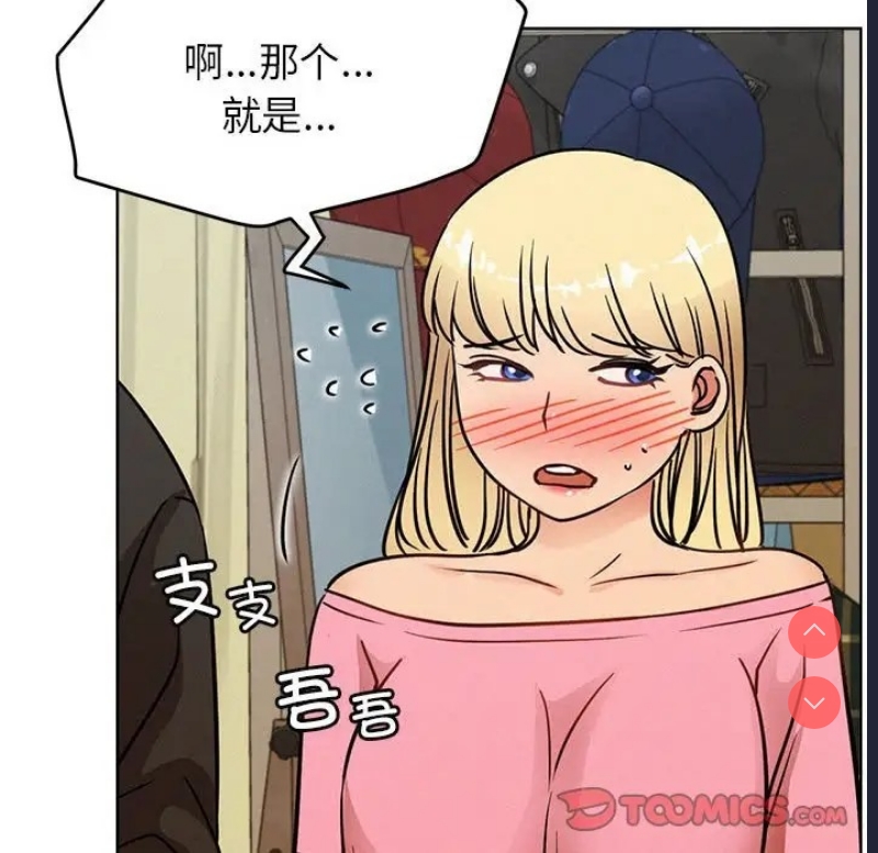 屋檐下的光
