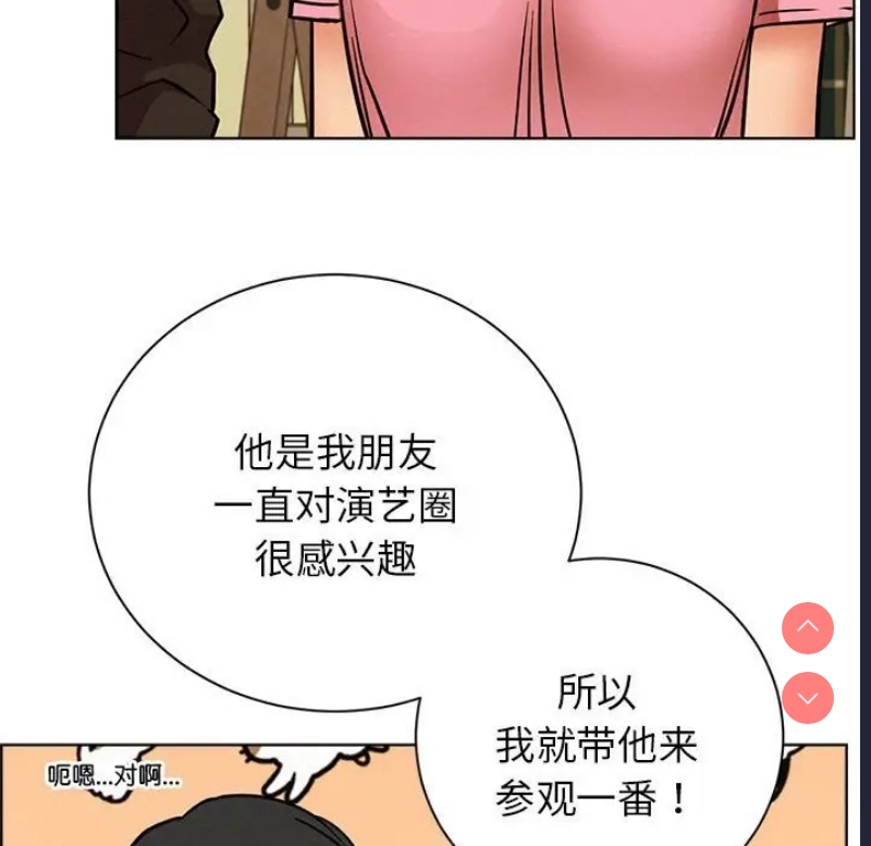 屋檐下的光