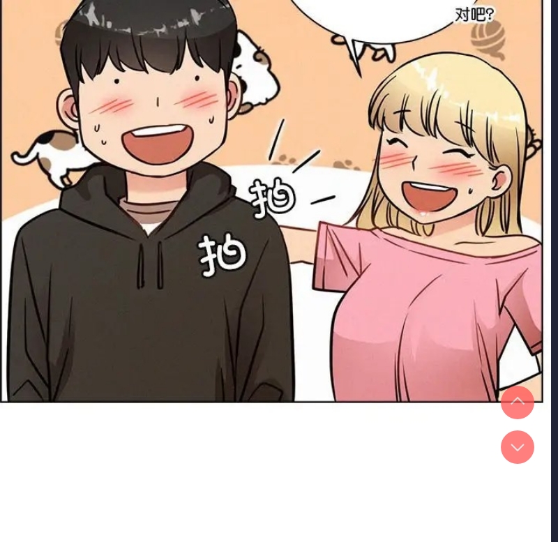 屋檐下的光