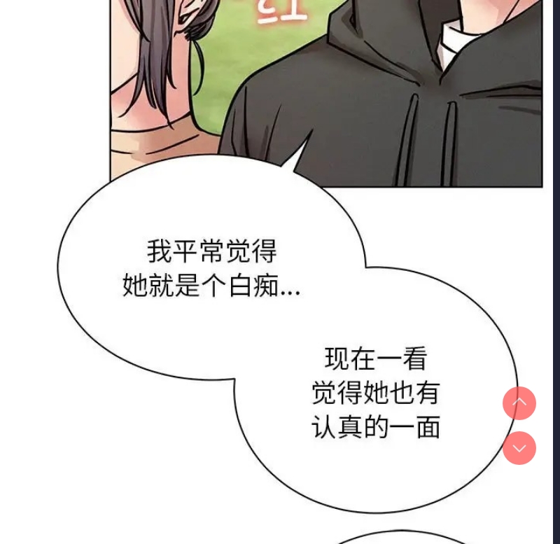 屋檐下的光