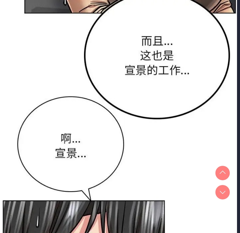 屋檐下的光