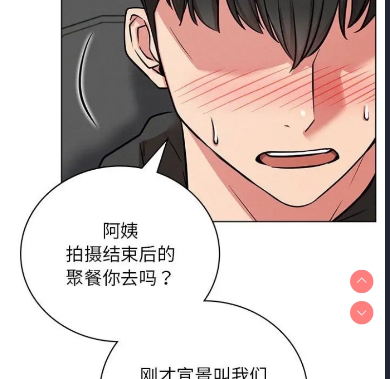 屋檐下的光