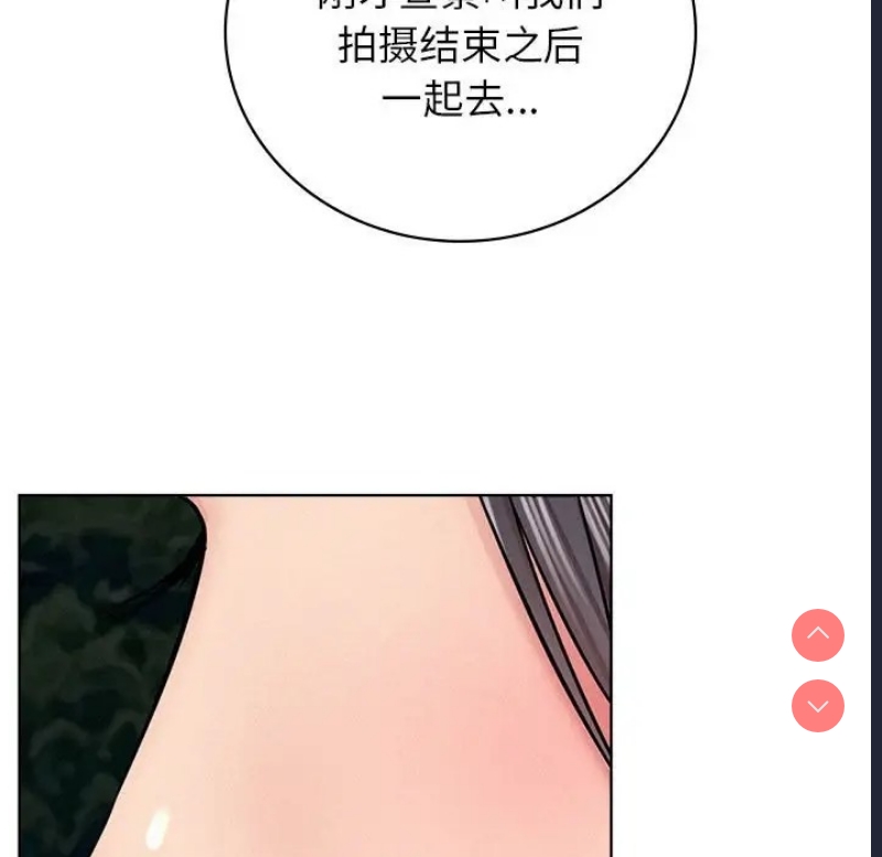 屋檐下的光