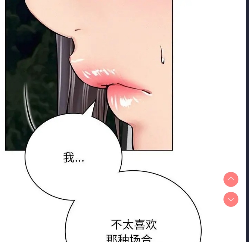屋檐下的光