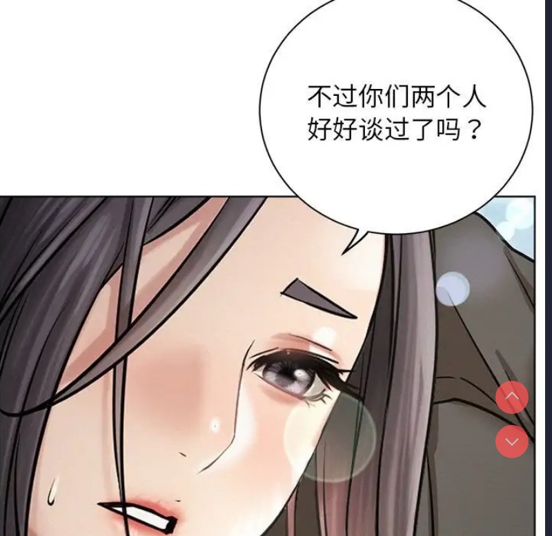 屋檐下的光