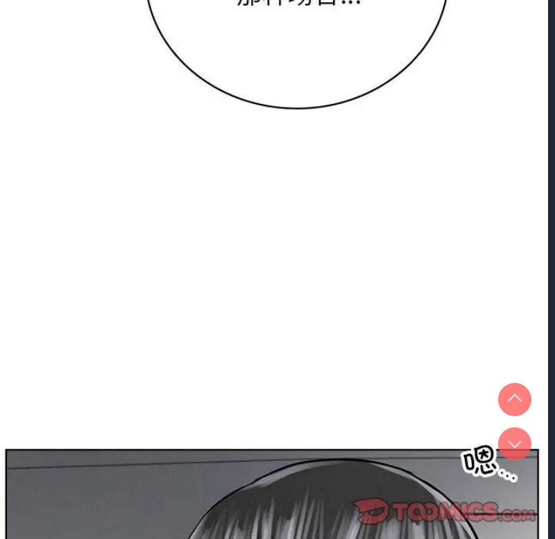 屋檐下的光