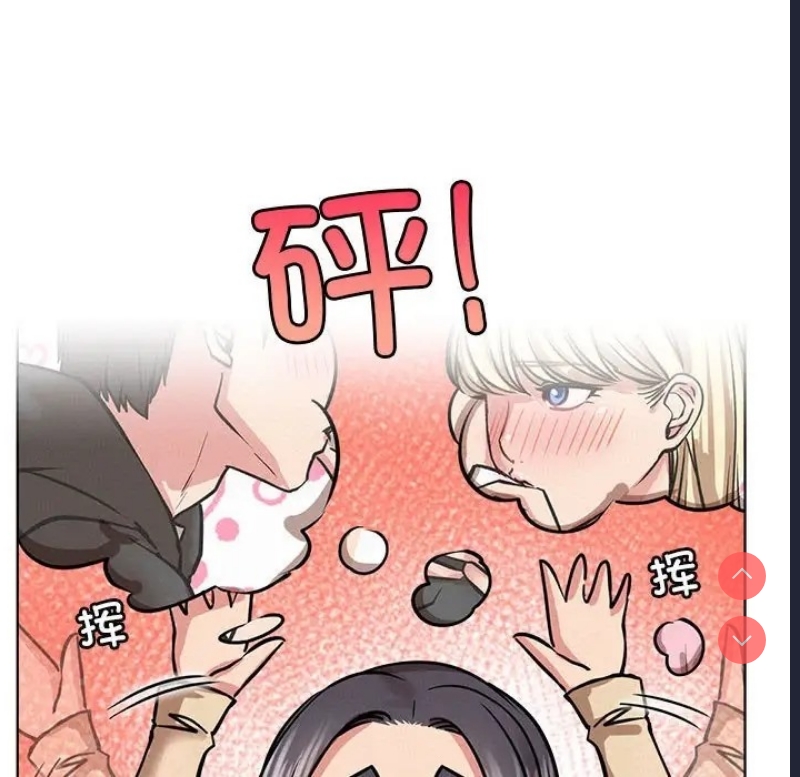 屋檐下的光
