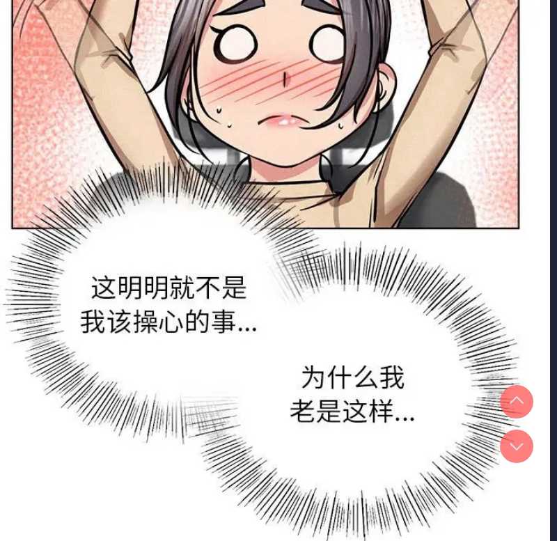 屋檐下的光