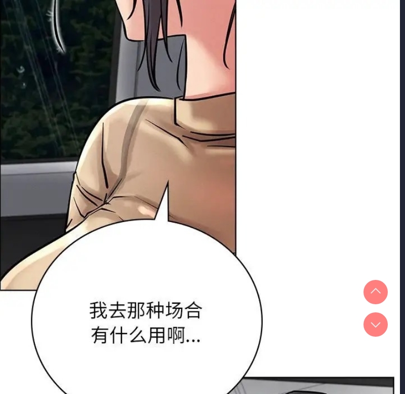 屋檐下的光