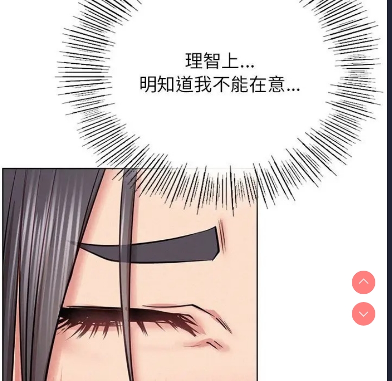 屋檐下的光