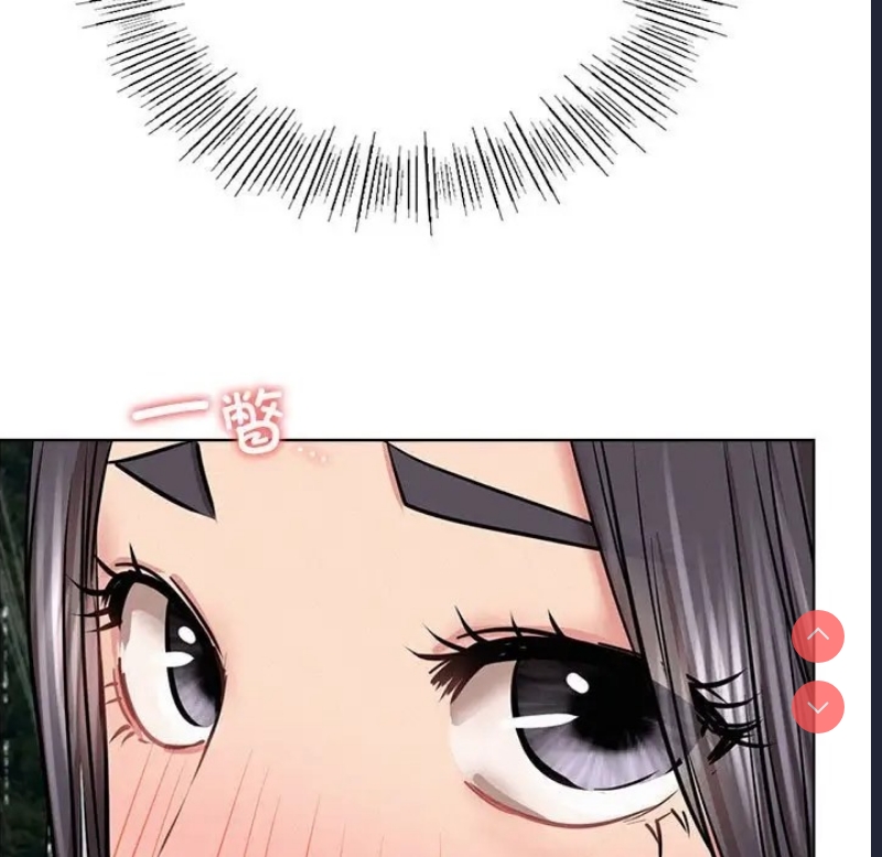 屋檐下的光