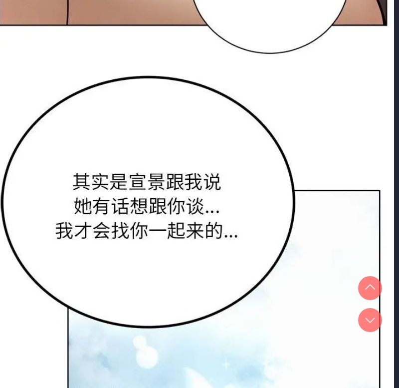 屋檐下的光