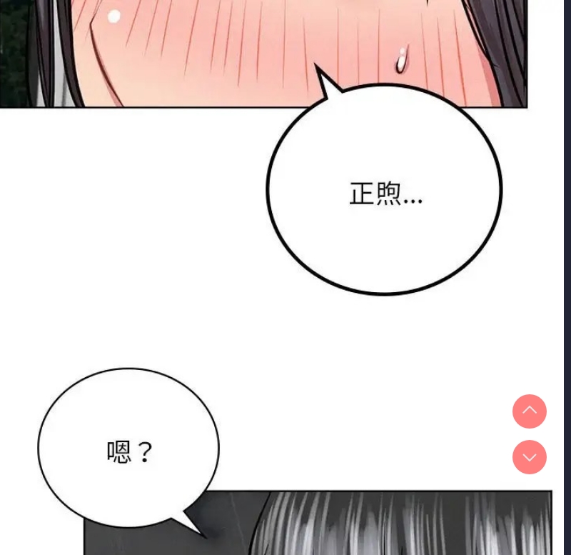 屋檐下的光