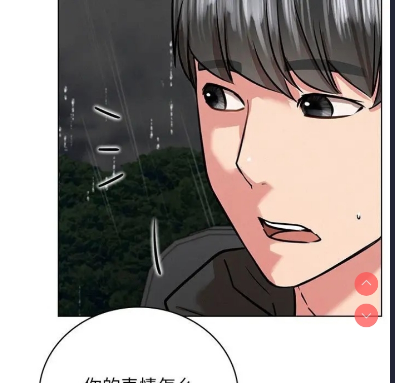 屋檐下的光
