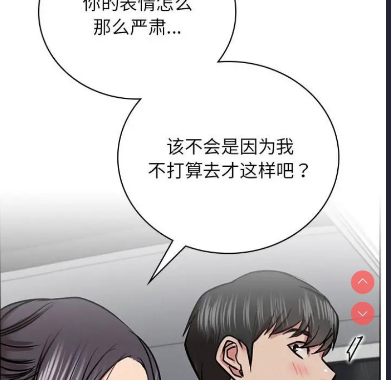 屋檐下的光
