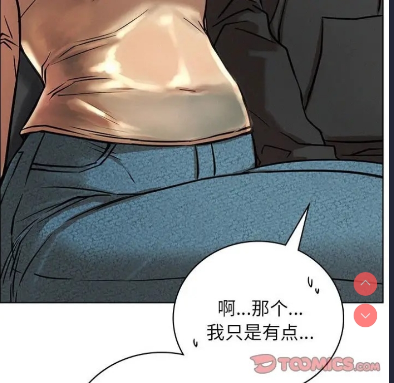 屋檐下的光