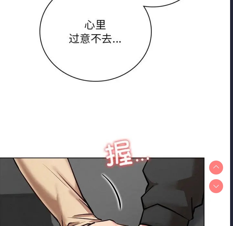 屋檐下的光