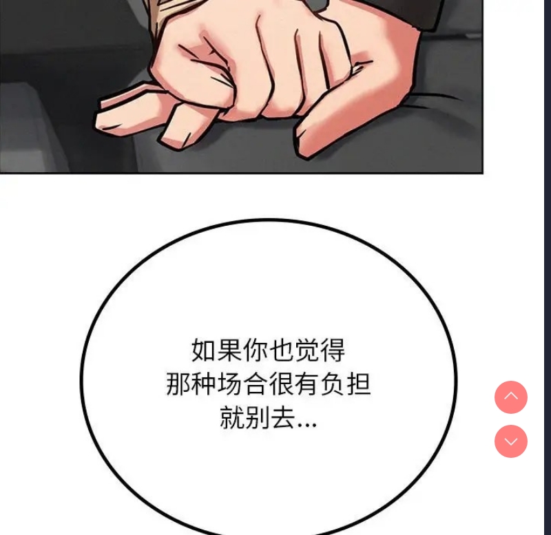 屋檐下的光