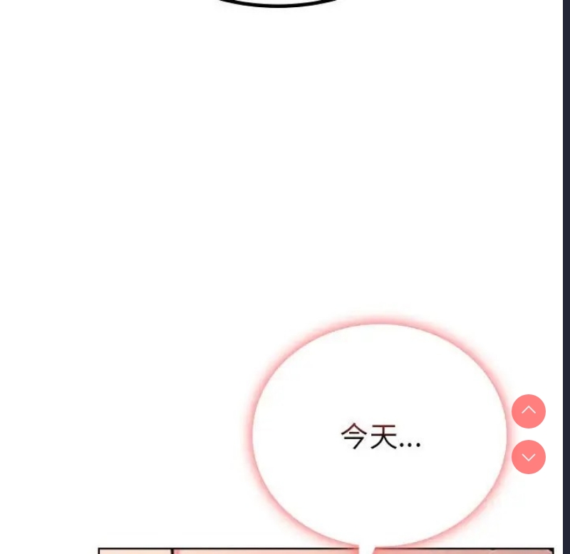 屋檐下的光