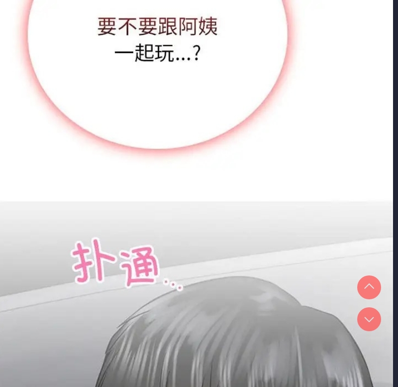 屋檐下的光