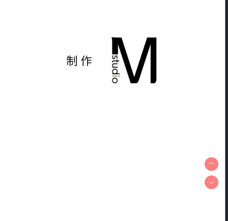 屋檐下的光