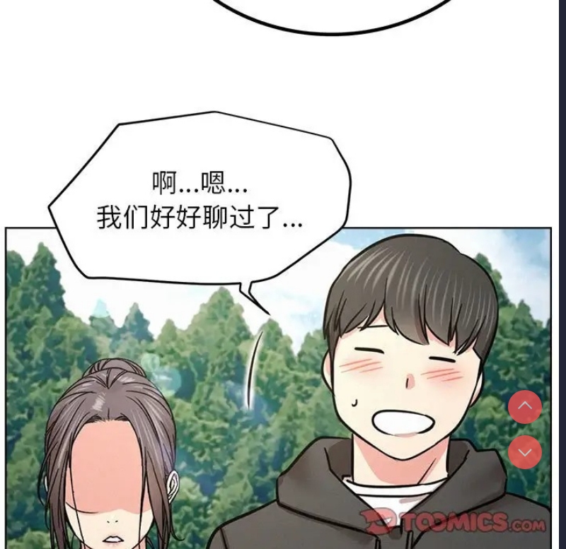 屋檐下的光