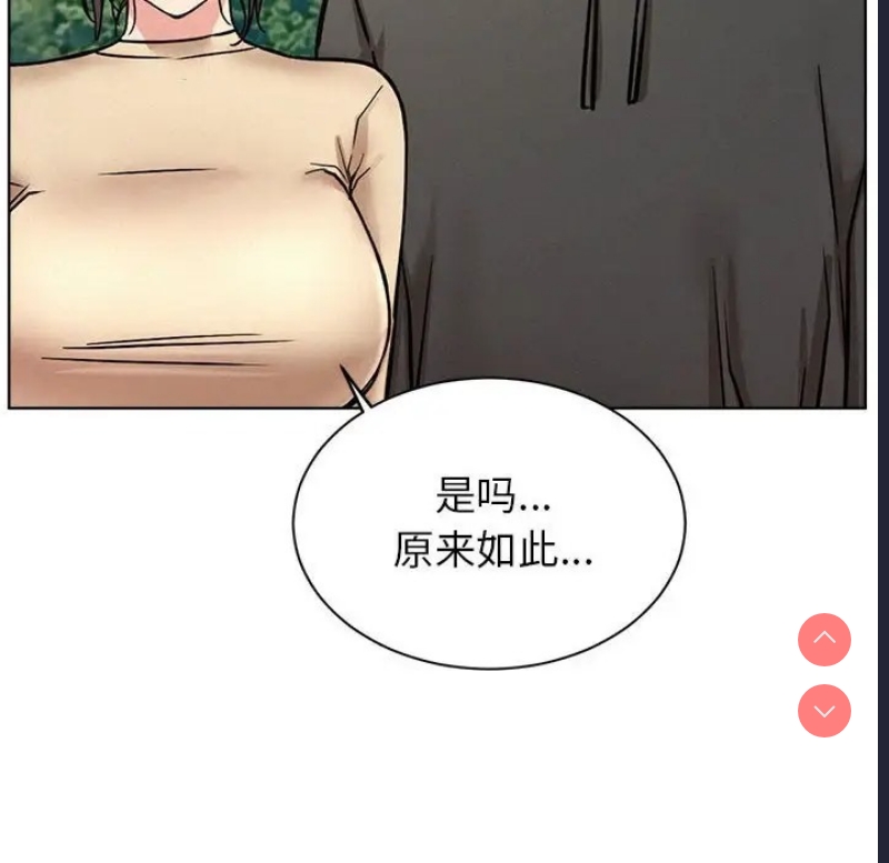 屋檐下的光
