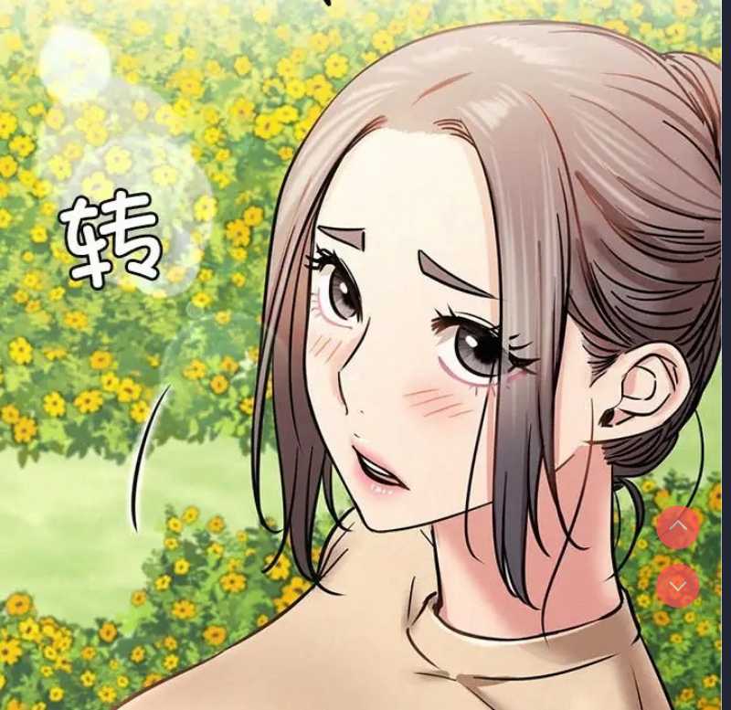 屋檐下的光
