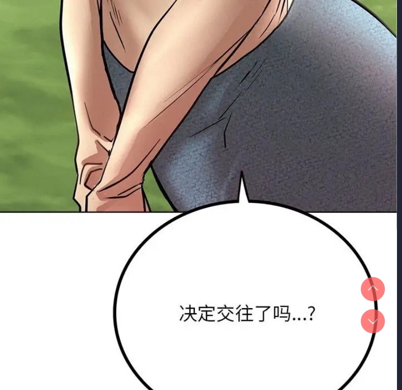 屋檐下的光