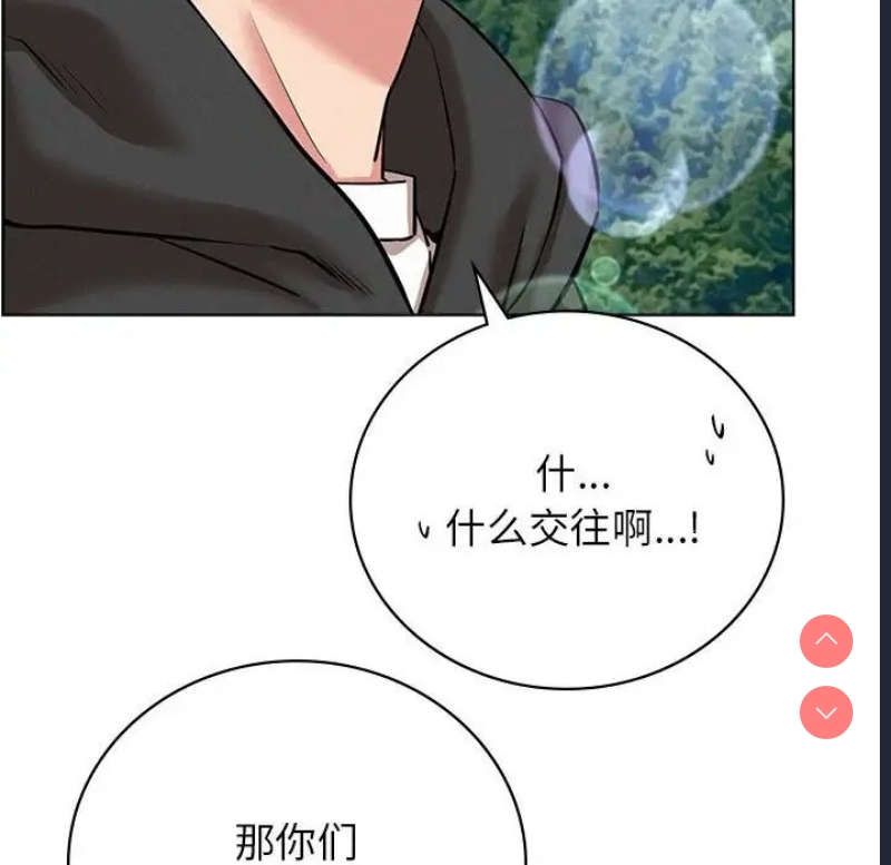屋檐下的光
