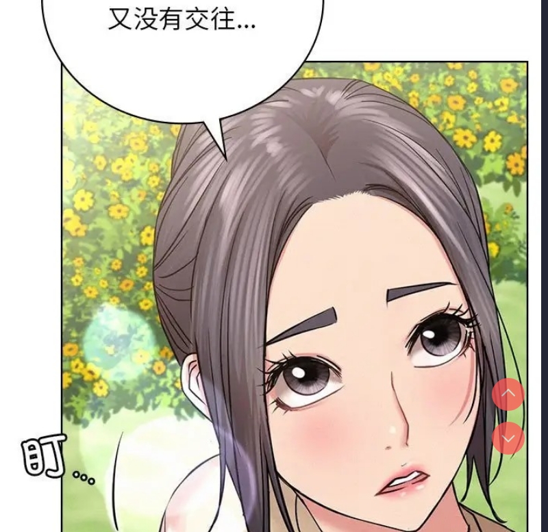 屋檐下的光