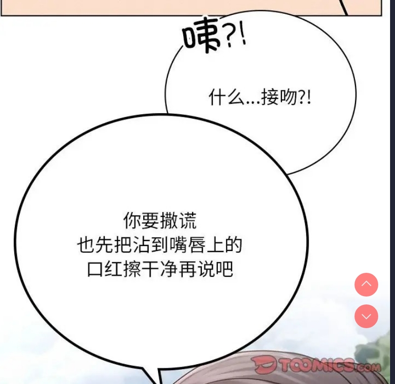 屋檐下的光