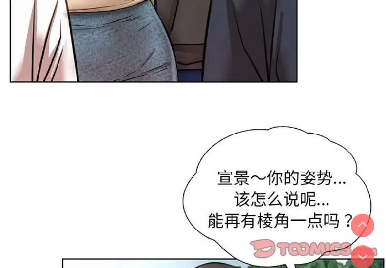 屋檐下的光