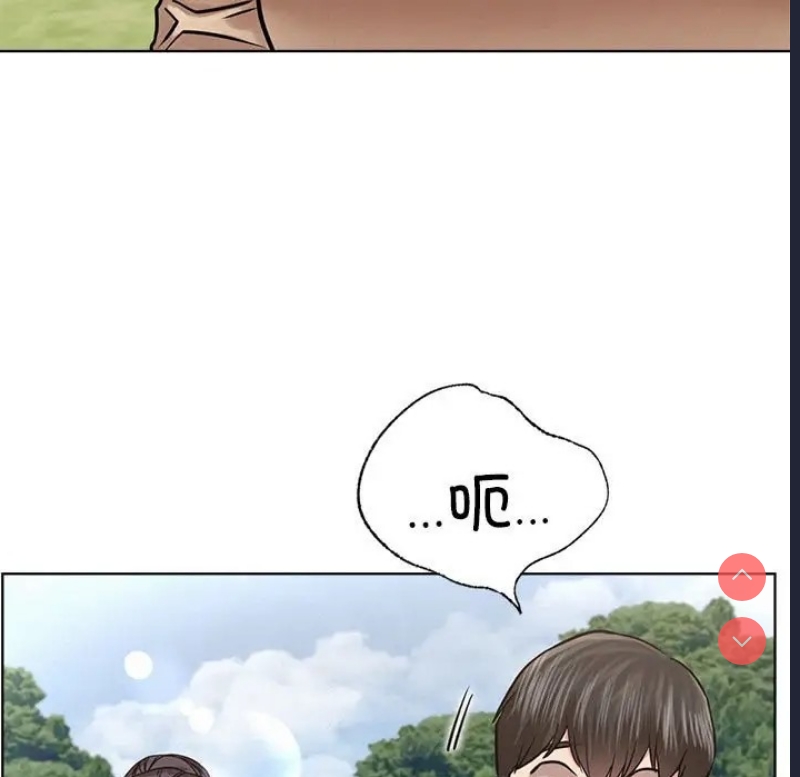 屋檐下的光