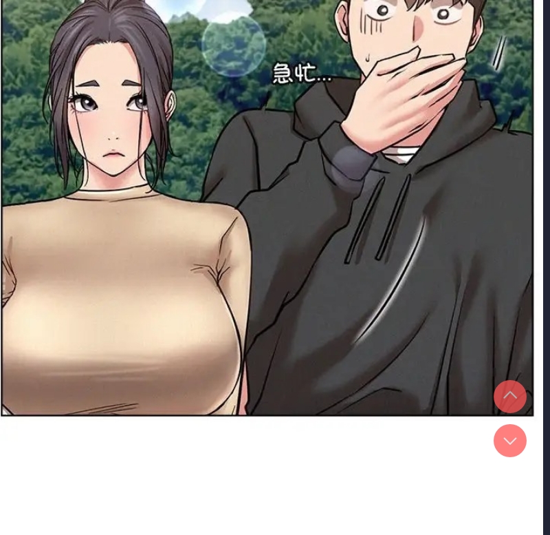 屋檐下的光