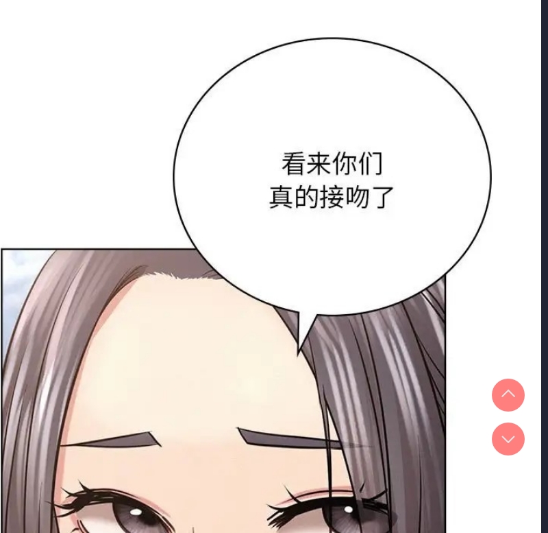 屋檐下的光