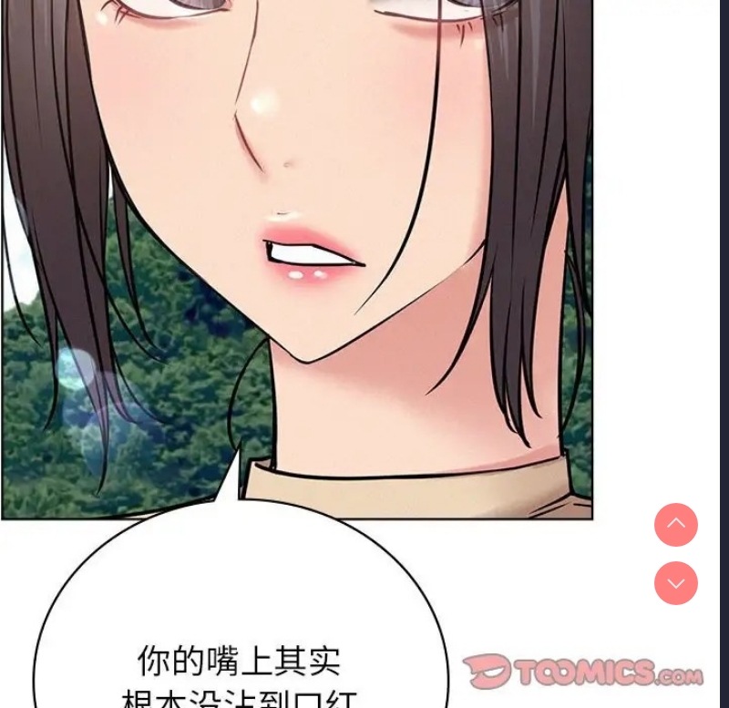 屋檐下的光