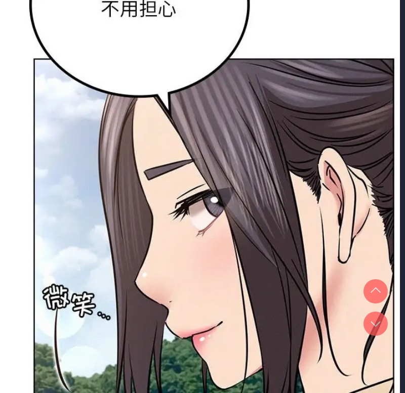 屋檐下的光