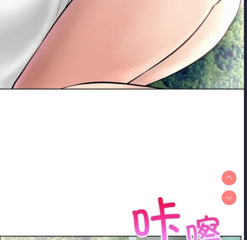 屋檐下的光