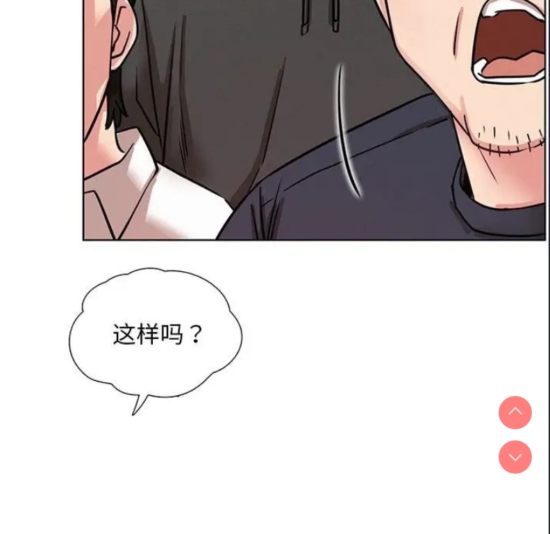 屋檐下的光