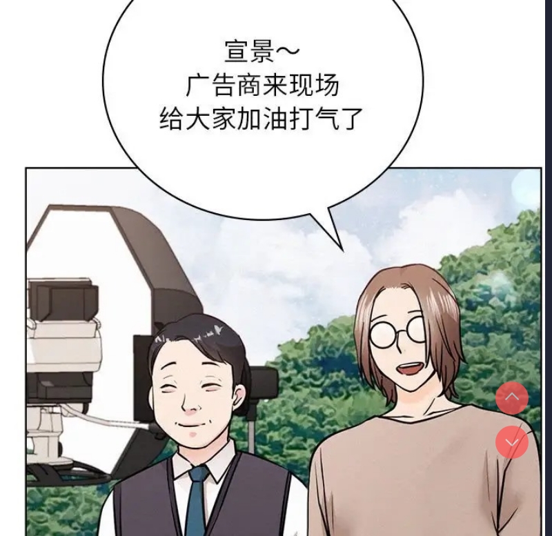 屋檐下的光